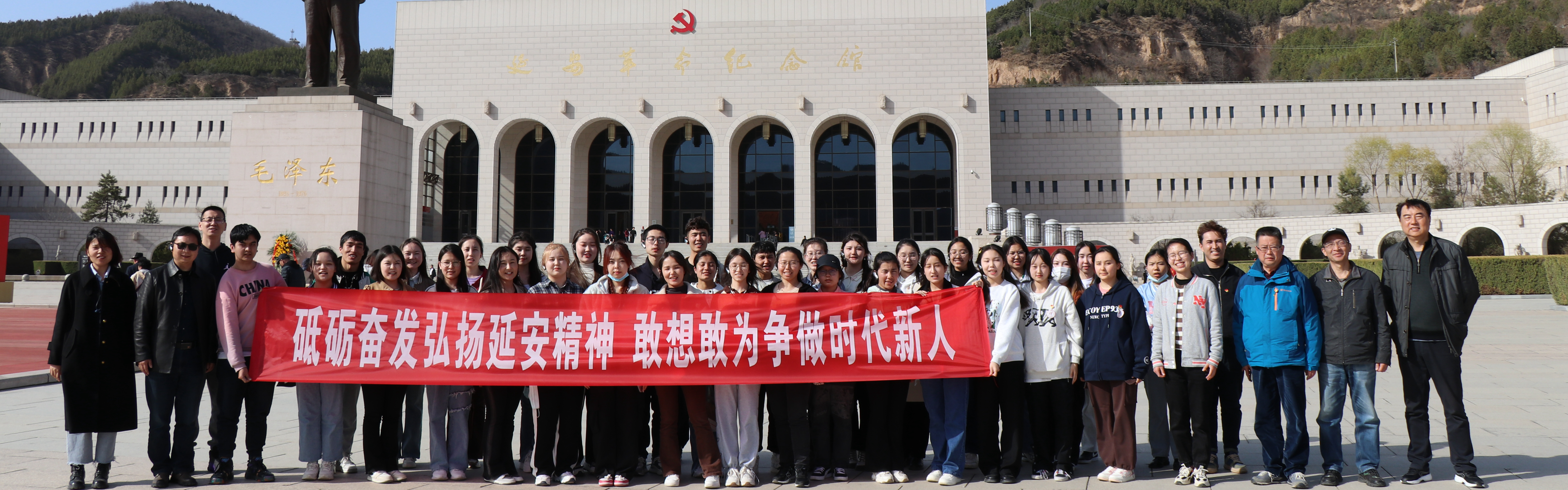 “学习党的二十大精神 感悟红色初心使命”797966金沙娱场城组织开展红色研学教育实践活动